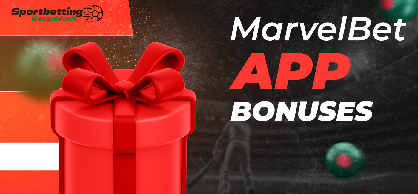 Bonuses and promotions for MarvelBet app users