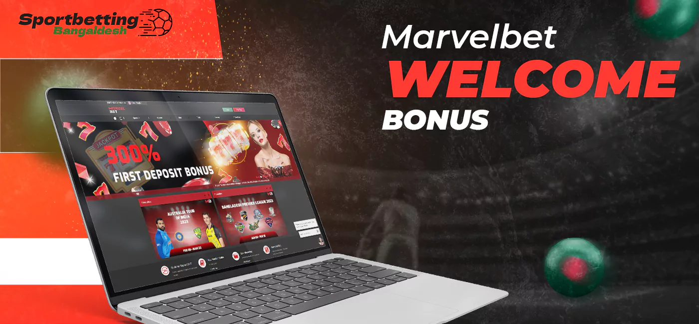 Welcome bonus for new MarvelBet users