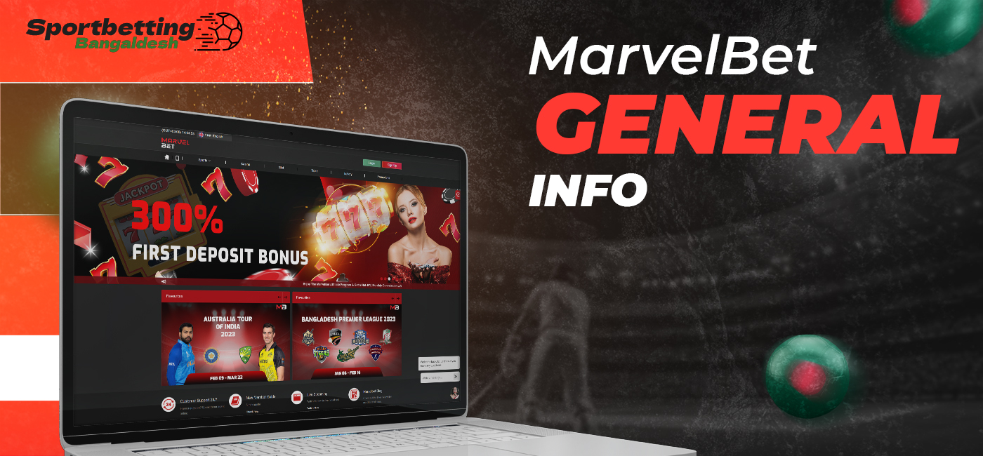 MarvelBet bookmaker for Bangladeshi users