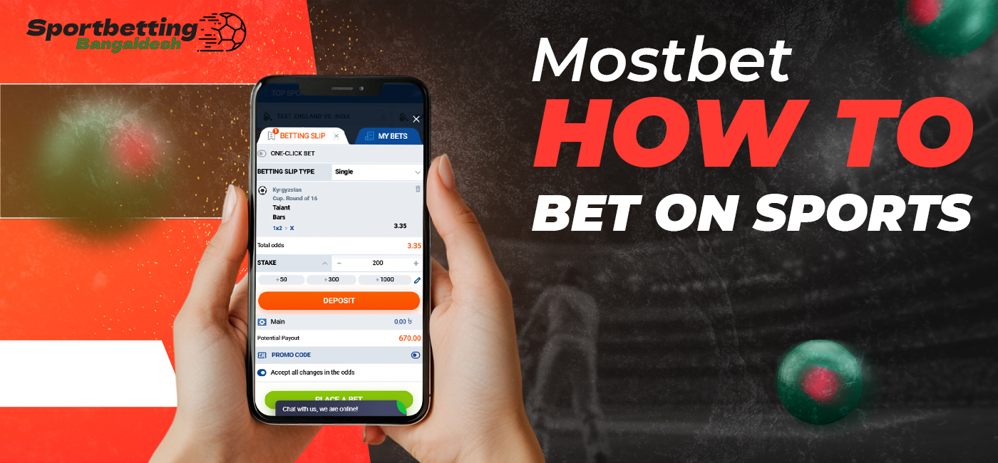 Start betting on sports on the online platform Mostbet