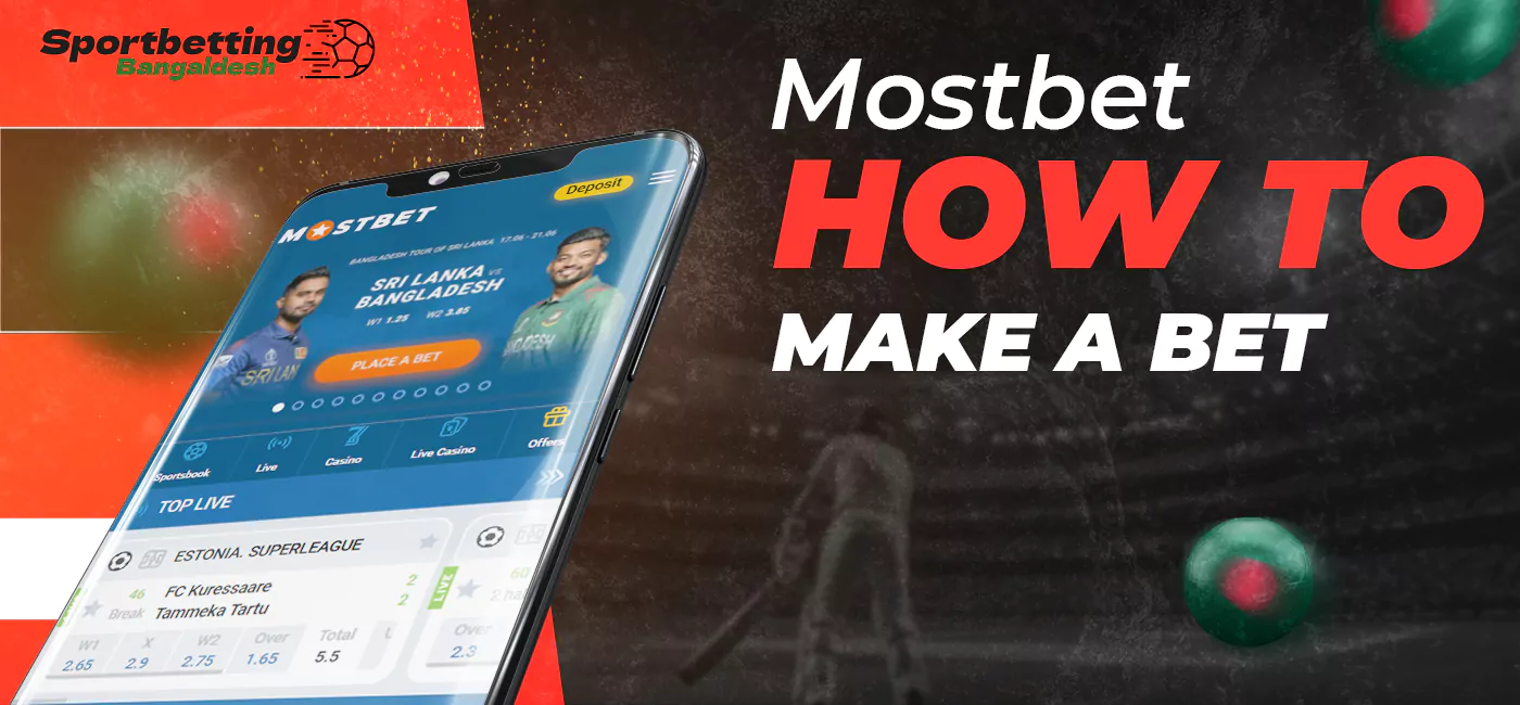 Betting on sports in the mobile application of the bookmaker Mostbet