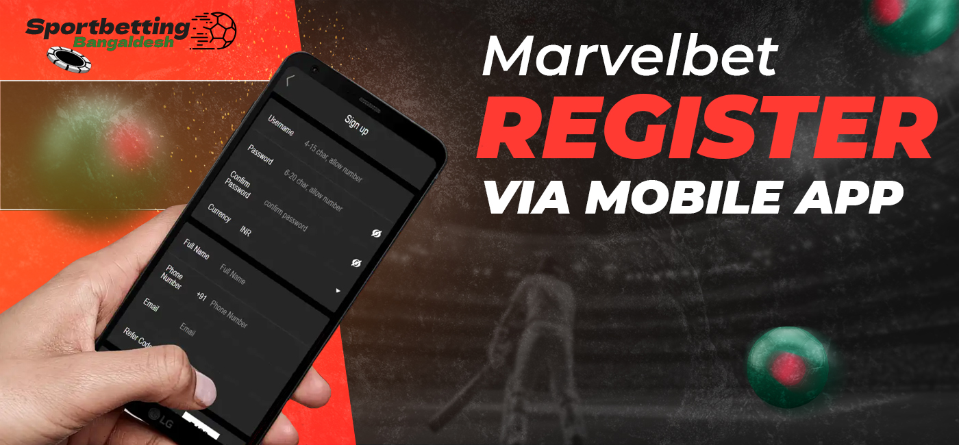 Registration in MarvelBet mobile application
