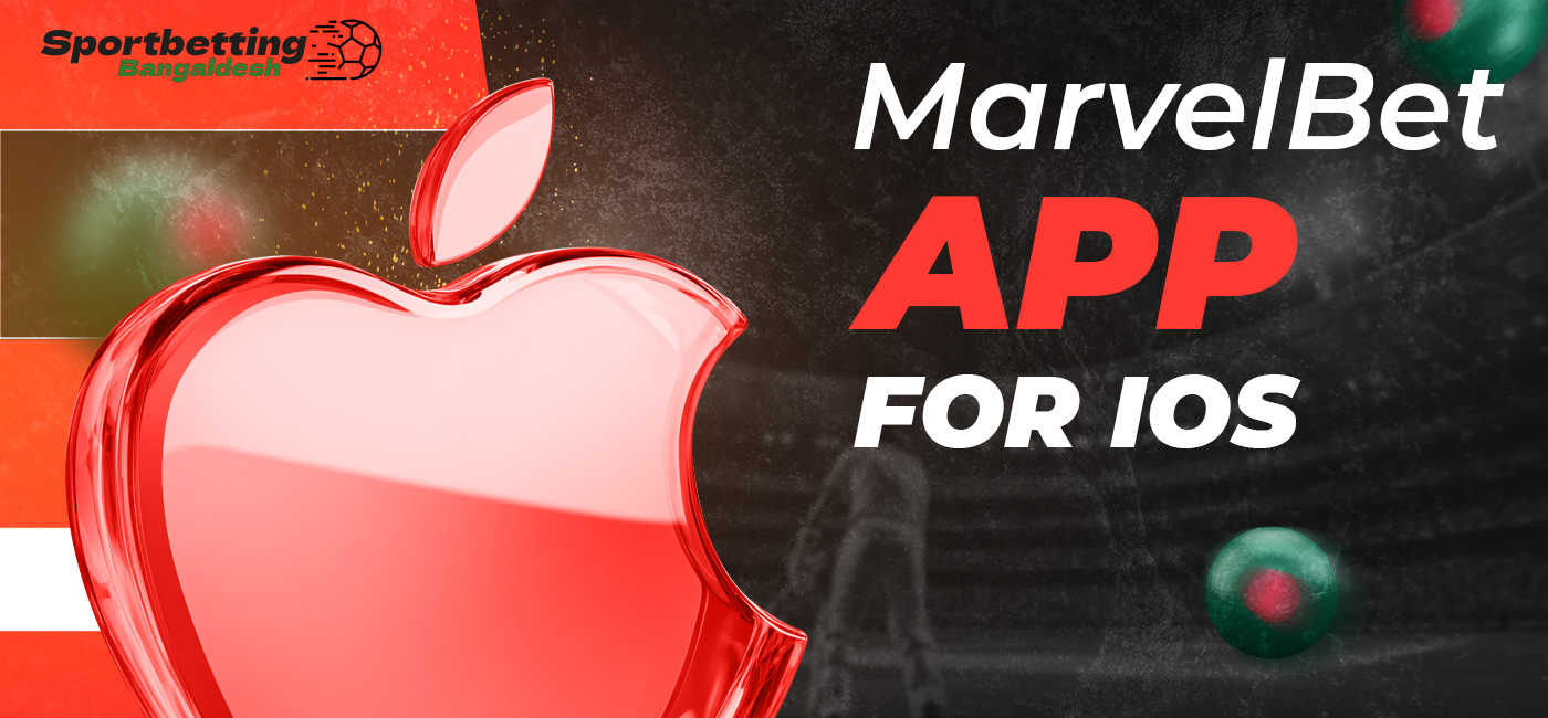 Sports betting and online casino in MarvelBet mobile app for iOS