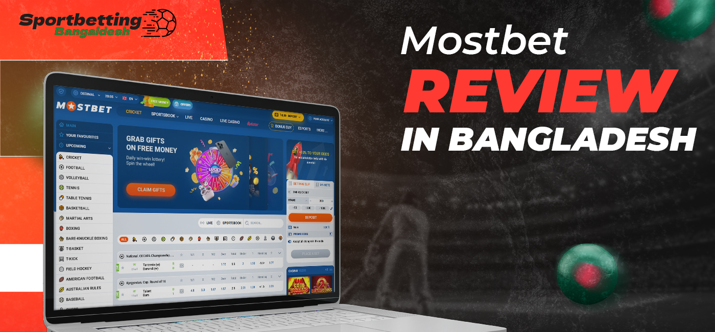 Online bookmaker Mostbet Bangladesh 2025