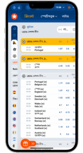 mostbet screenshot