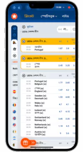 mostbet screenshot