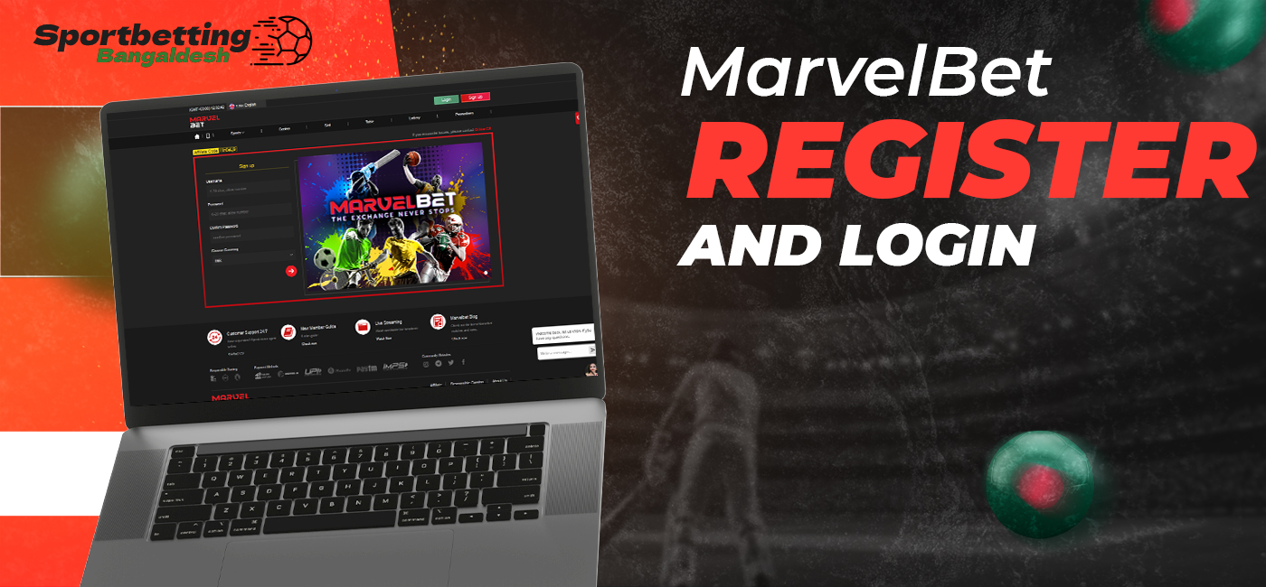 Registration and account login on MarvelBet platform