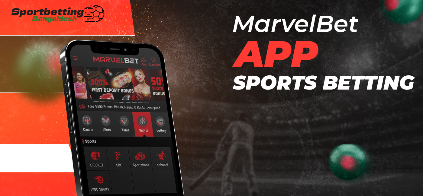 Sports betting for MarvelBet app users from Bangladesh