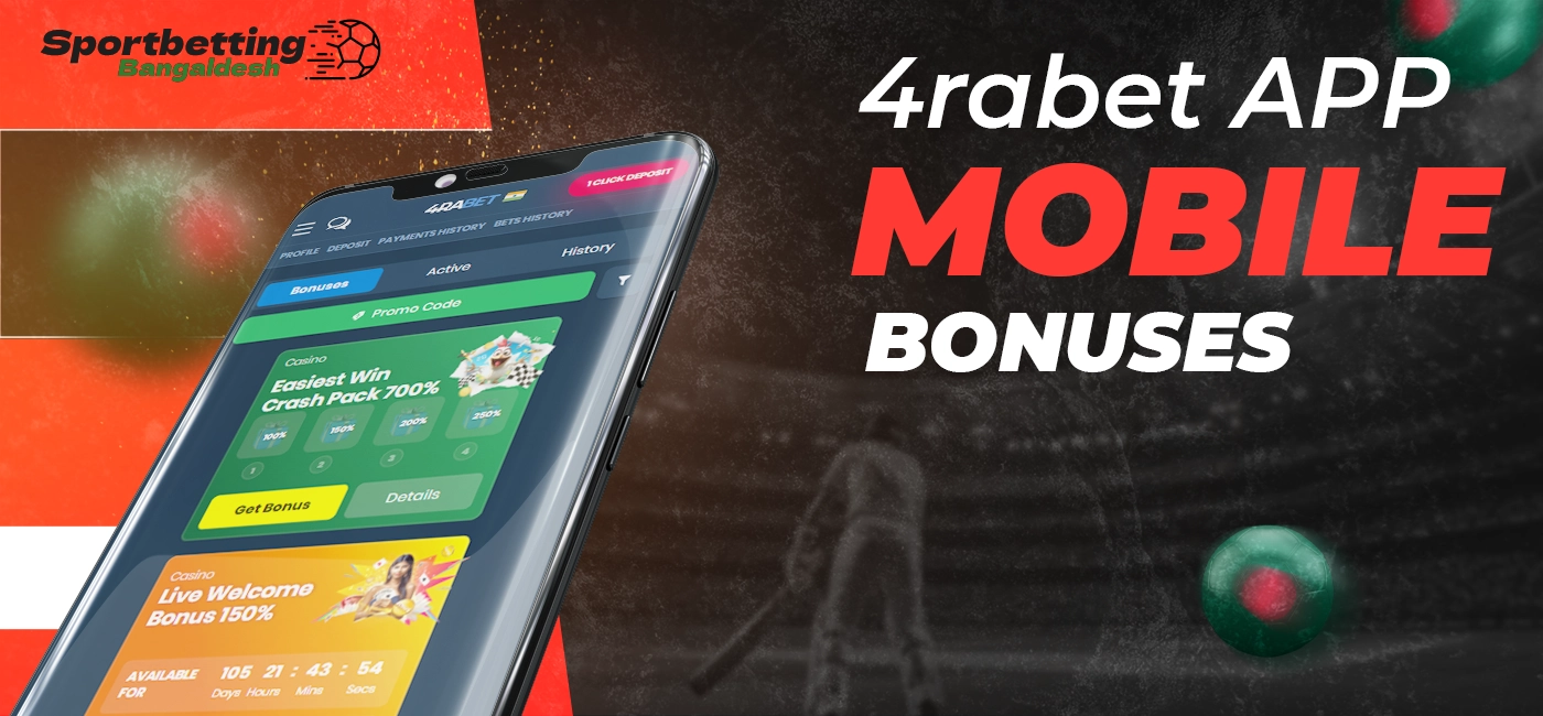 Mobile bonuses at 4rabet application with basic conditions