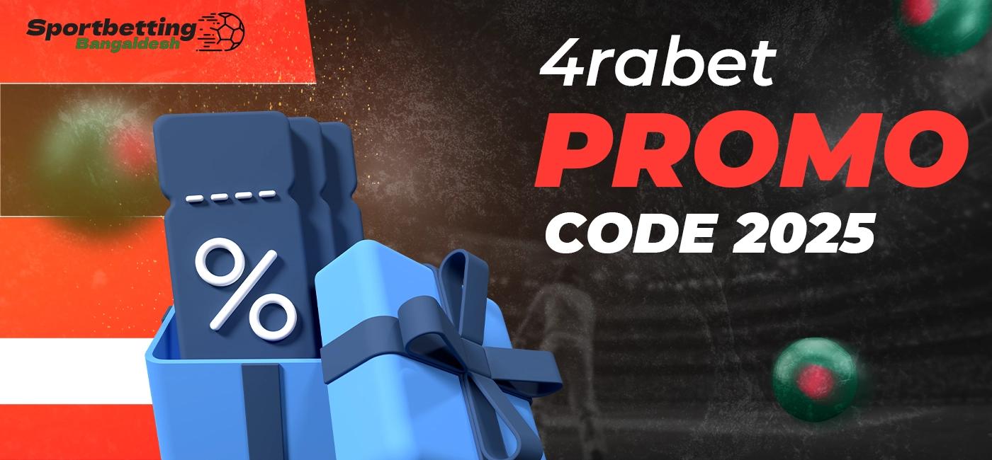 Promo code for 4rabet players available in 2025