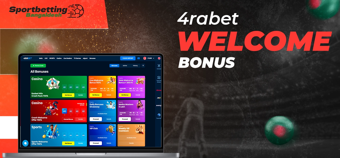 Welcome bonus offered by 4rabet for new registered users