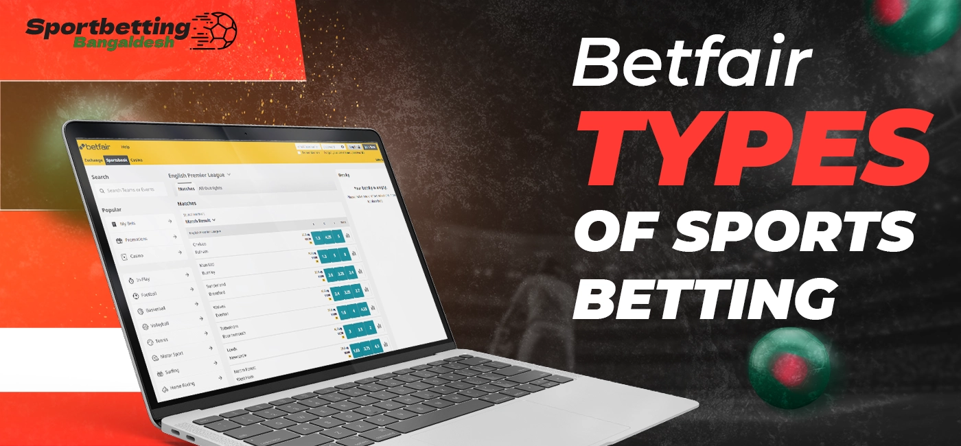 Betfair Exchange platform for online betting and odds trading
