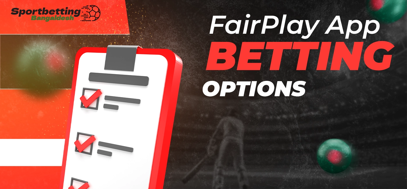 Various betting options in the FairPlay mobile app in 2025