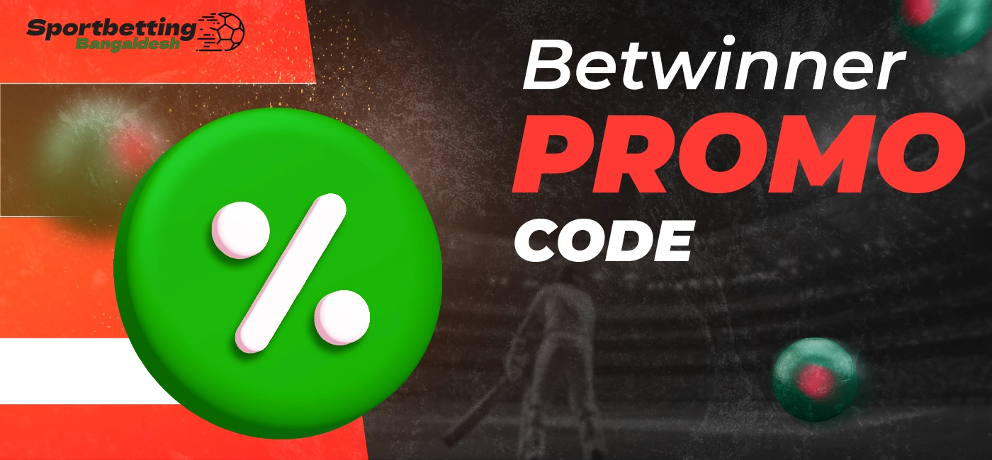 BD Betwinner promo code as part of standard terms and conditions for users