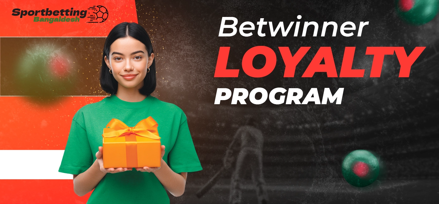 Receiving and activating the Betwinner bonus as part of the general bonus policy