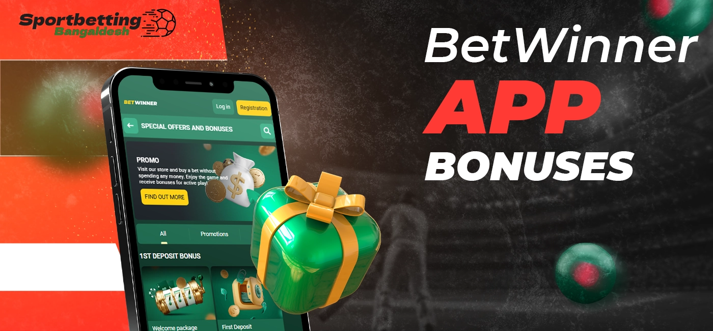 Bonuses offered by the Betwinner 2025 mobile app