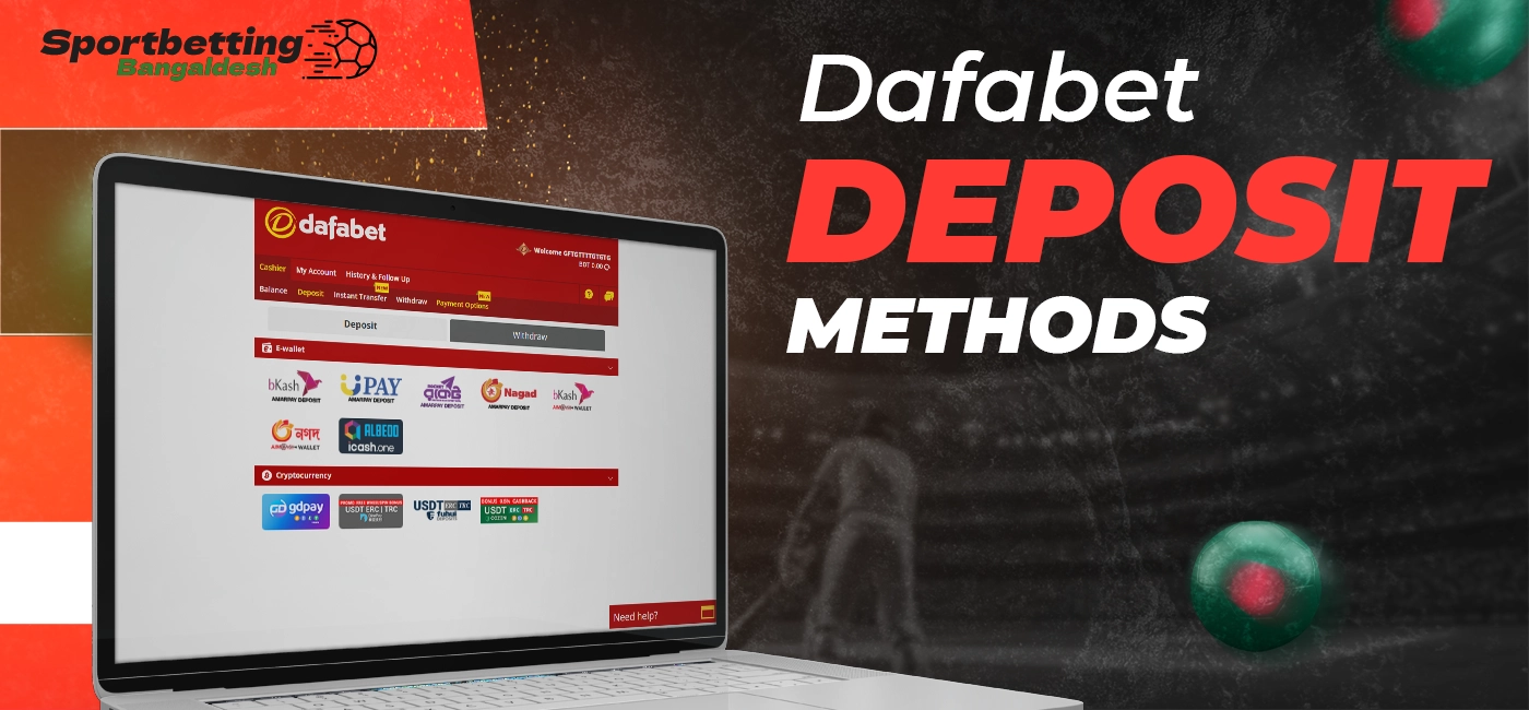 Main deposit methods supported for funding an account with Dafabet