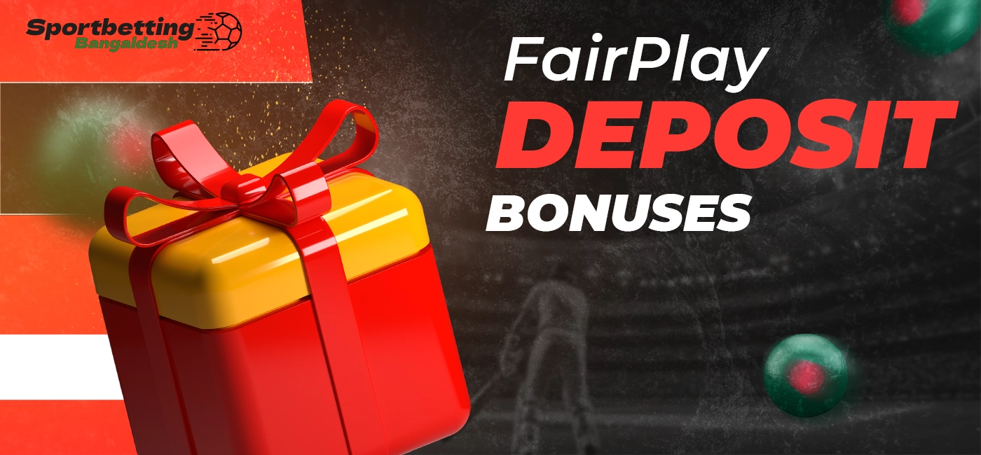Bonuses for making deposits in the FairPlay system for new players