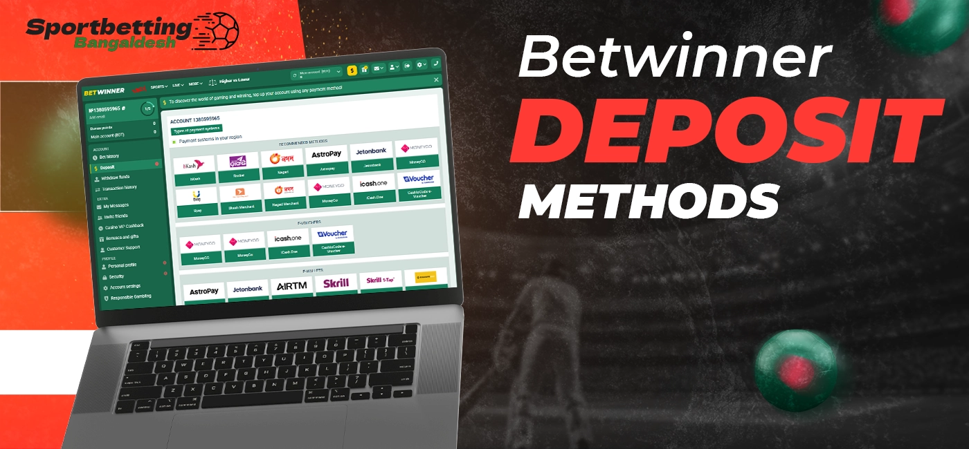 Betwinner deposit methods and available ways to deposit funds