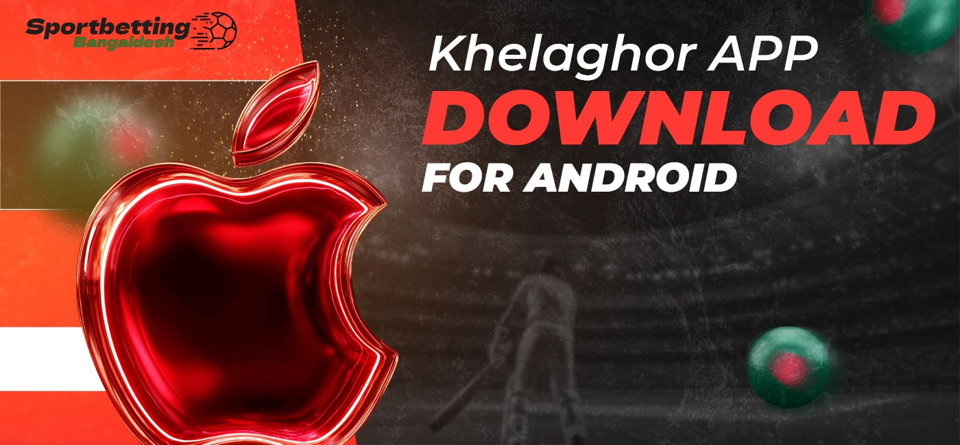 Technical description of the Khelaghor iOS application download and installation features
