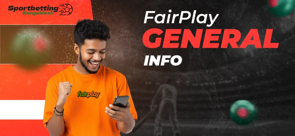 General information about the FairPlay platform and its main features