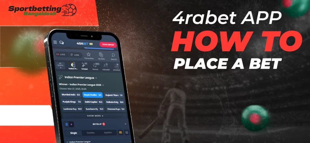 Betting through 4rabet application available in Bangladesh