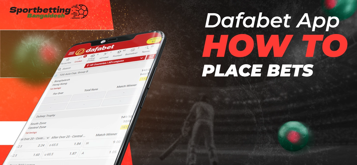 Betting via the Dafabet app and general interface operation