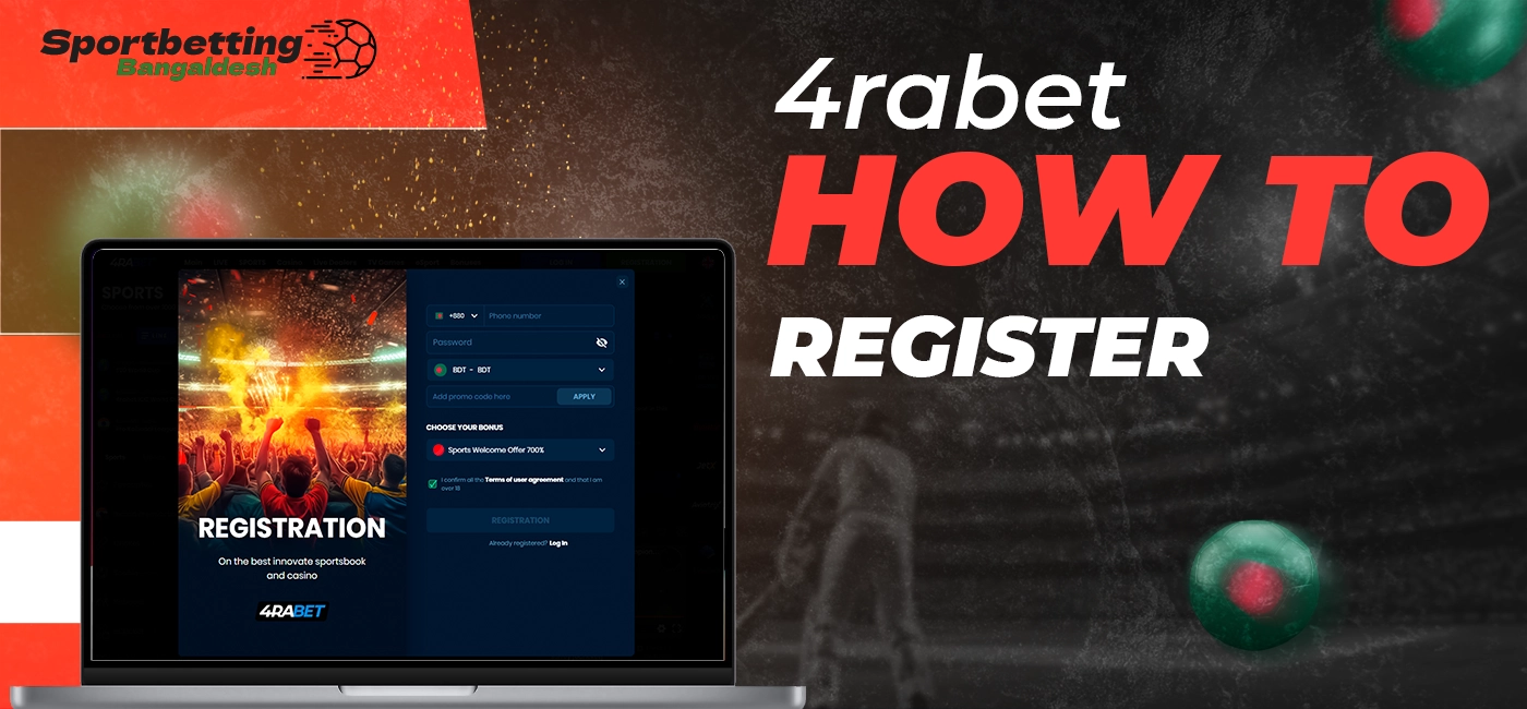 Main steps of the registration process at 4rabet