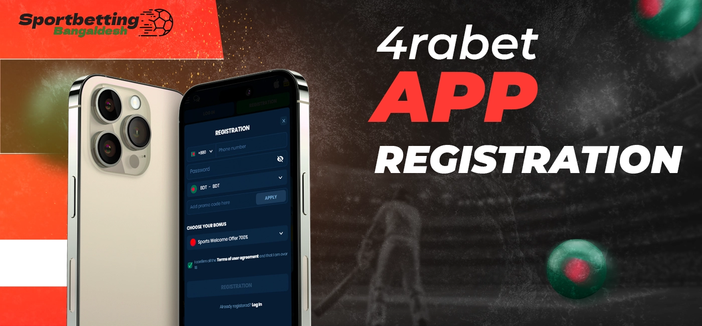 How to register through the 4rabet mobile app in 2025