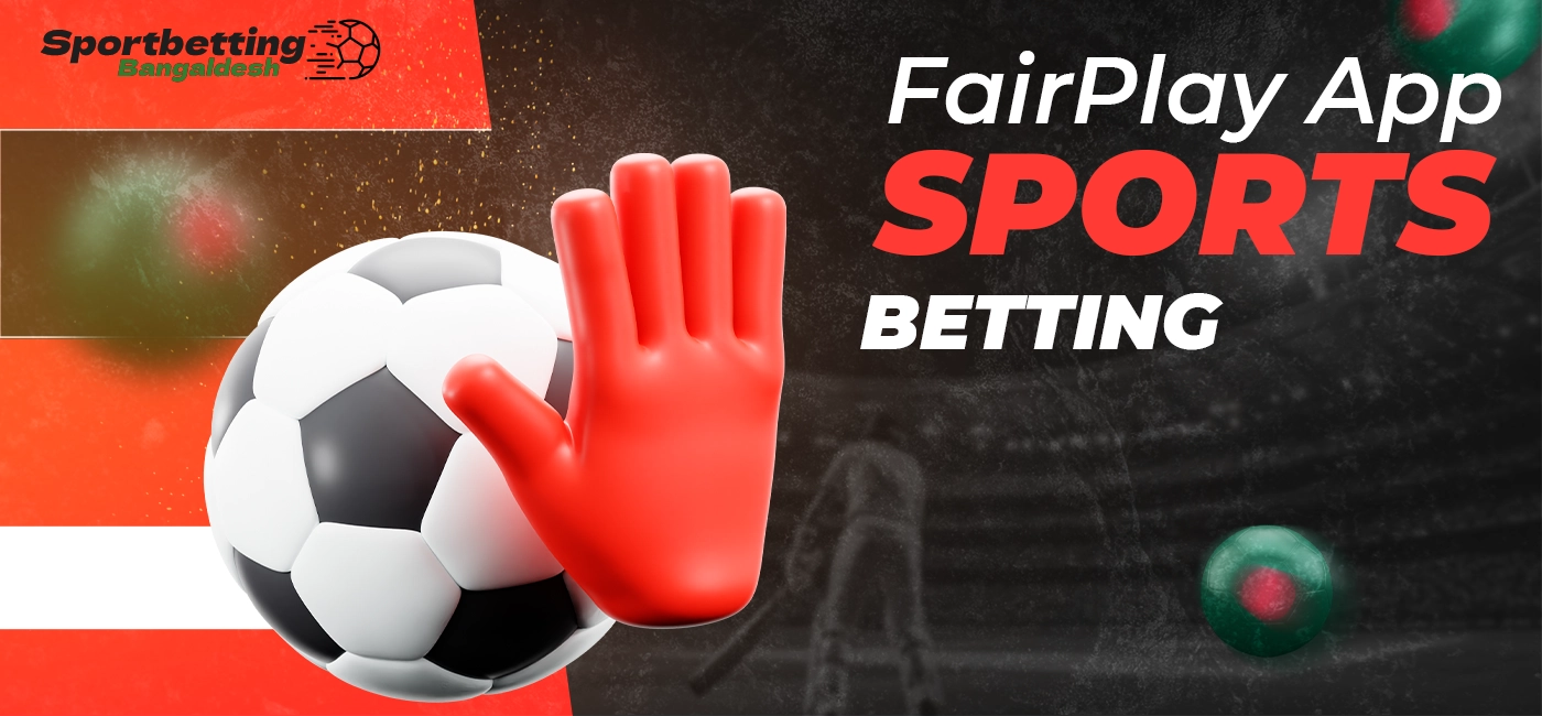 Sports betting in the FairPlay mobile app with the main options