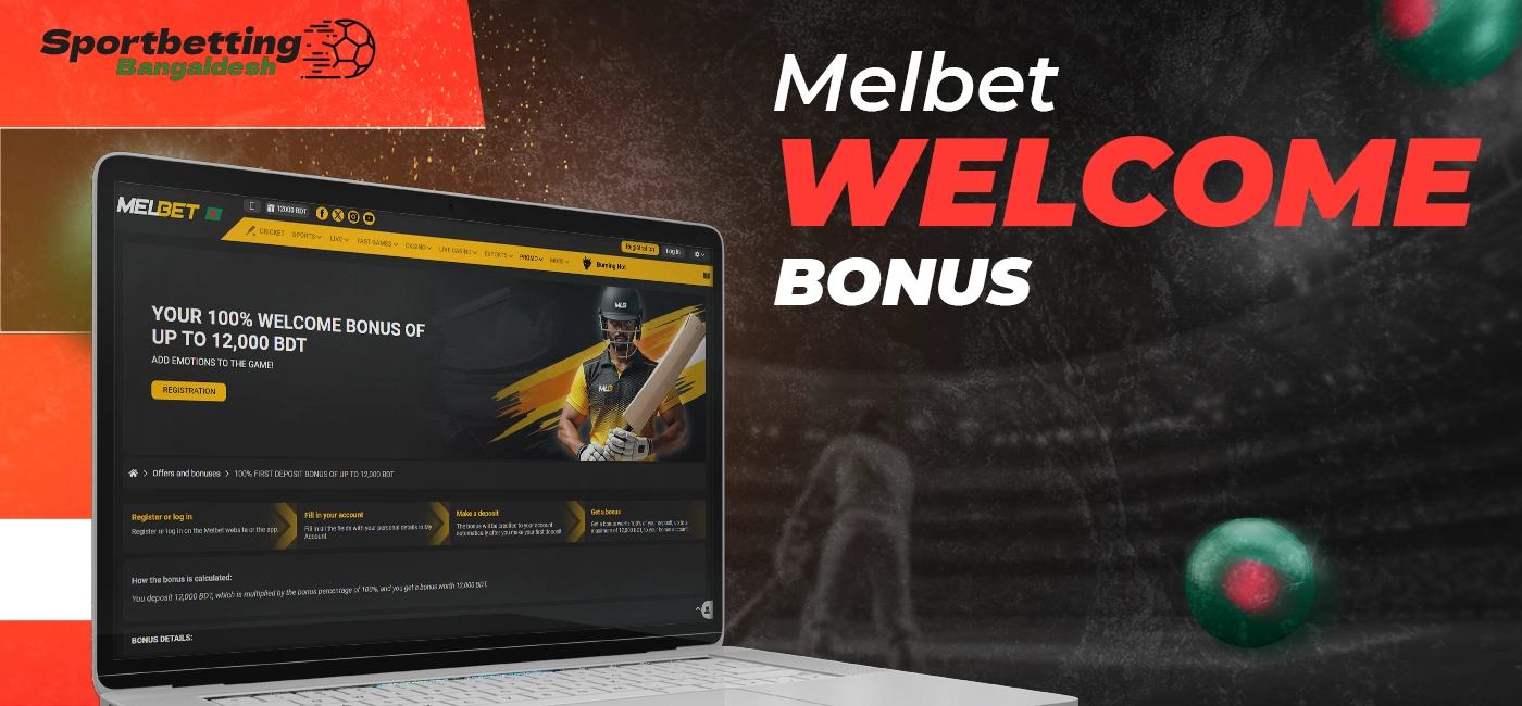 Melbet welcome bonus for new users with simple terms and conditions