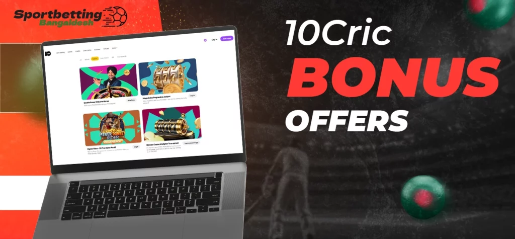 Bonus offers and bookmaker promotions on 10Cric platform