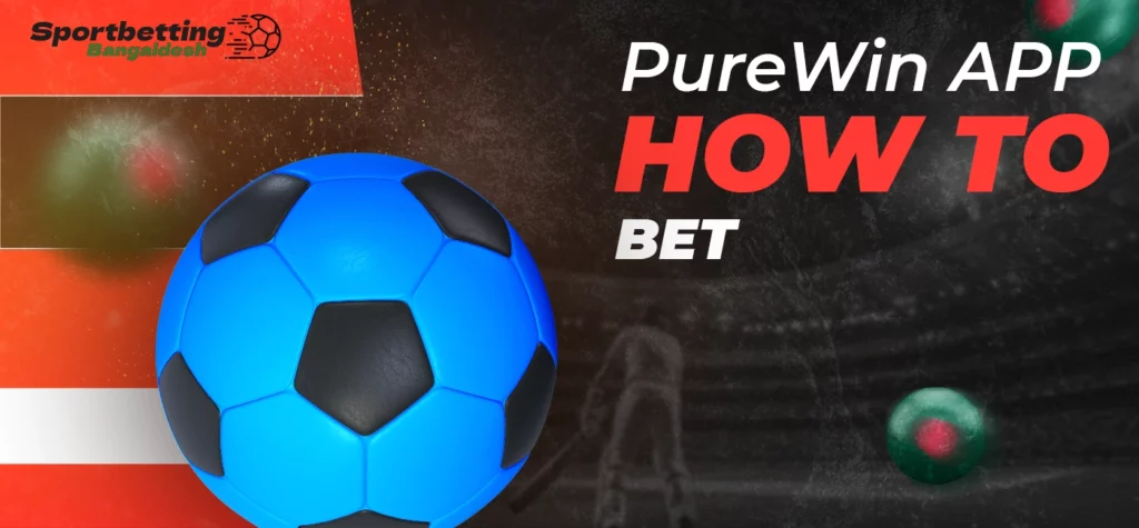 Placing bets inside the app including markets and slip handling