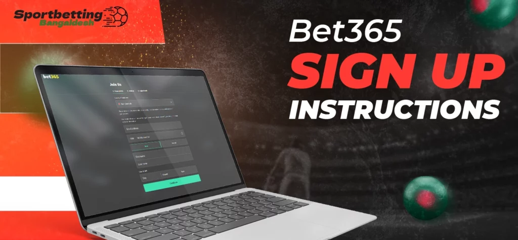 Main steps of the registration process at Bet365 platform