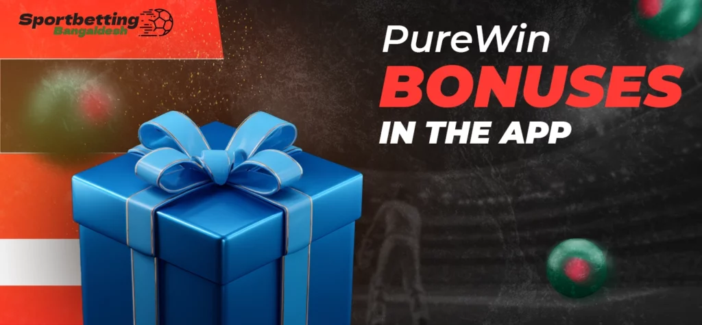 Promotions and bonuses exclusive to mobile users in Bangladesh 2025
