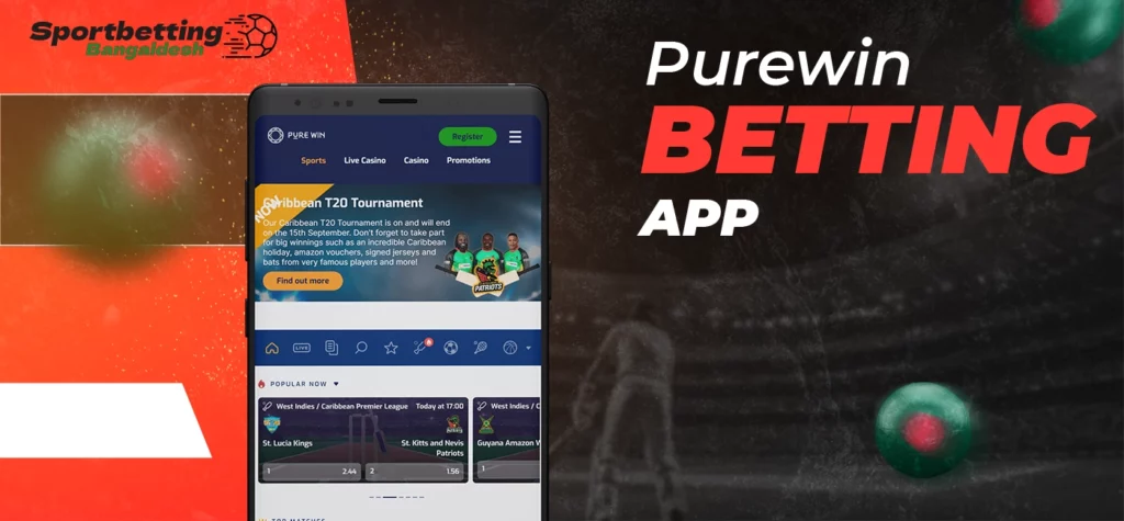 Mobile application features for betting with Purewin in 2025
